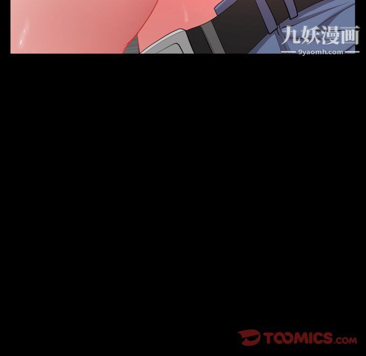 《一次成瘾》漫画最新章节第73话免费下拉式在线观看章节第【123】张图片