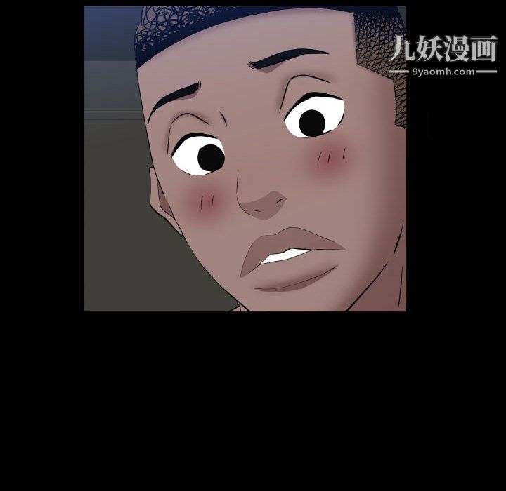 《一次成瘾》漫画最新章节第73话免费下拉式在线观看章节第【18】张图片