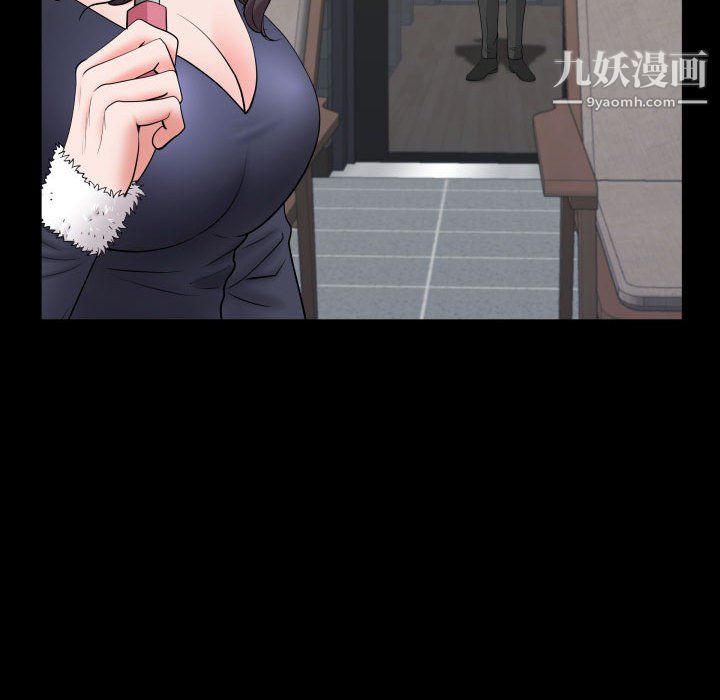 《一次成瘾》漫画最新章节第74话免费下拉式在线观看章节第【112】张图片