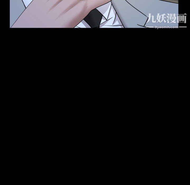 《一次成瘾》漫画最新章节第74话免费下拉式在线观看章节第【71】张图片