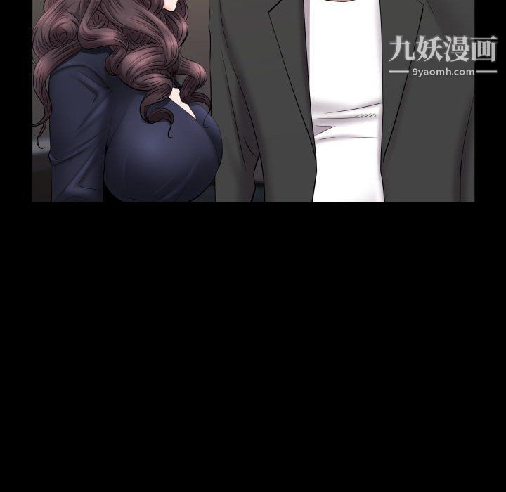 《一次成瘾》漫画最新章节第75话免费下拉式在线观看章节第【82】张图片