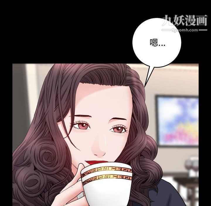 《一次成瘾》漫画最新章节第75话免费下拉式在线观看章节第【66】张图片