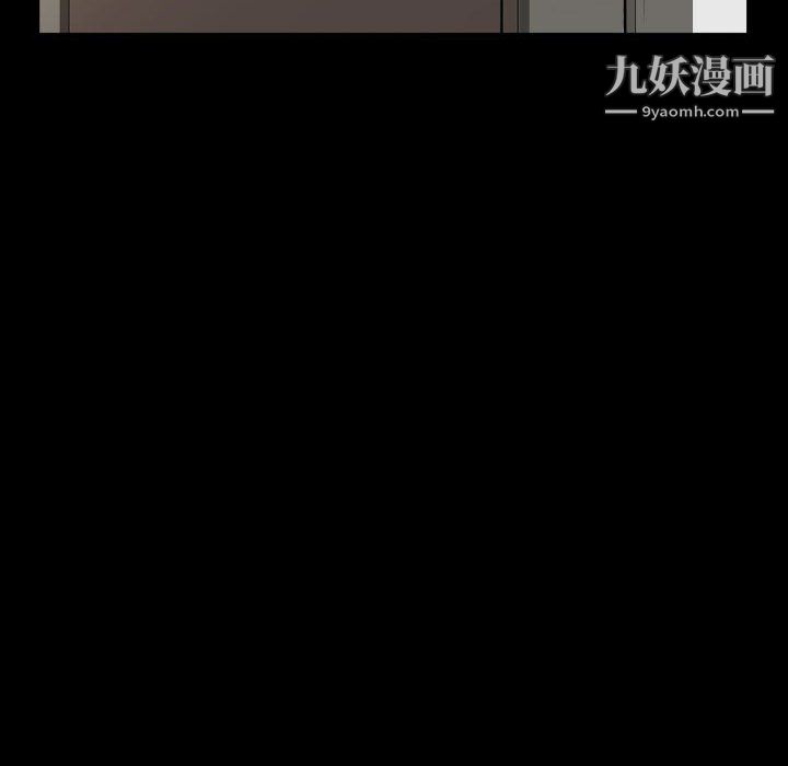 《一次成瘾》漫画最新章节第75话免费下拉式在线观看章节第【22】张图片