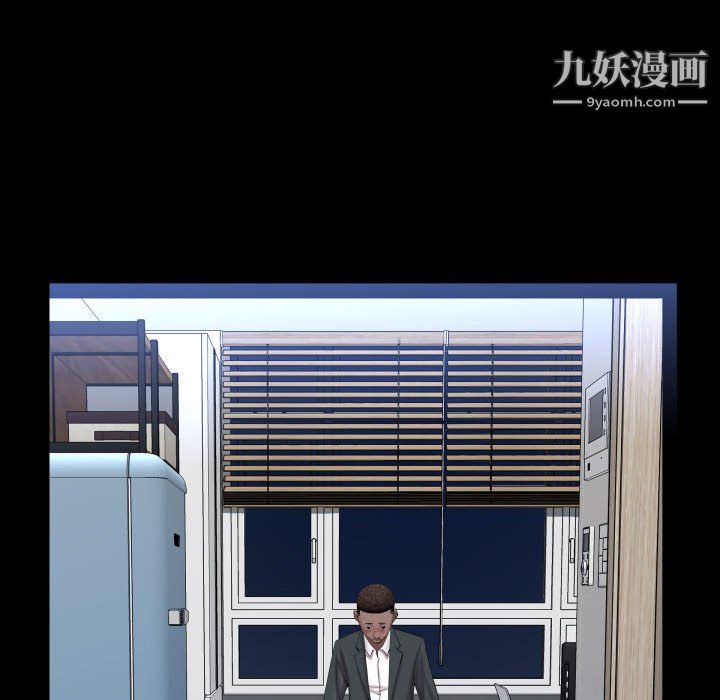 《一次成瘾》漫画最新章节第75话免费下拉式在线观看章节第【132】张图片