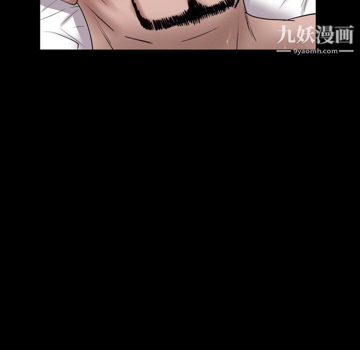 《一次成瘾》漫画最新章节第75话免费下拉式在线观看章节第【112】张图片