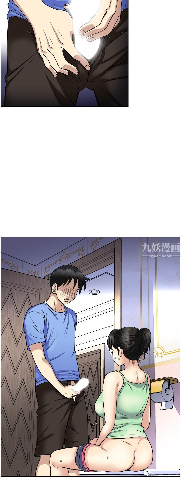 《一次就好》漫画最新章节第16话 - 用脚让姐夫舒服♡免费下拉式在线观看章节第【38】张图片