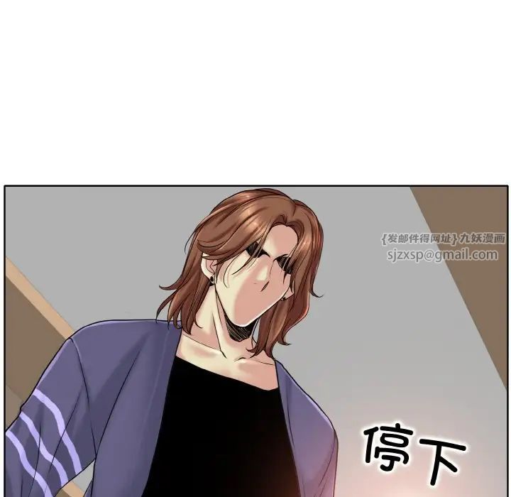 《一杆入洞》漫画最新章节第28话免费下拉式在线观看章节第【63】张图片