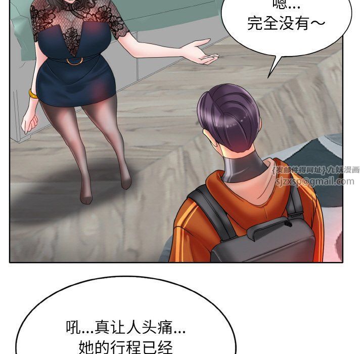 《一杆入洞》漫画最新章节第35话免费下拉式在线观看章节第【29】张图片