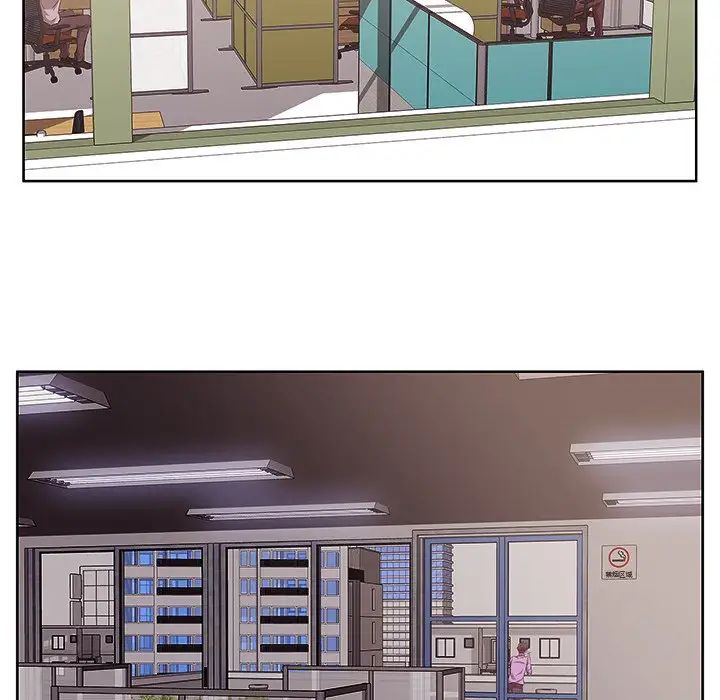 《一口就好》漫画最新章节第4话免费下拉式在线观看章节第【63】张图片