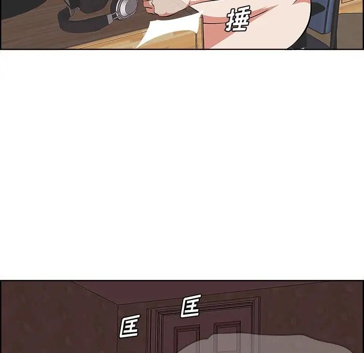 《一口就好》漫画最新章节第9话免费下拉式在线观看章节第【55】张图片