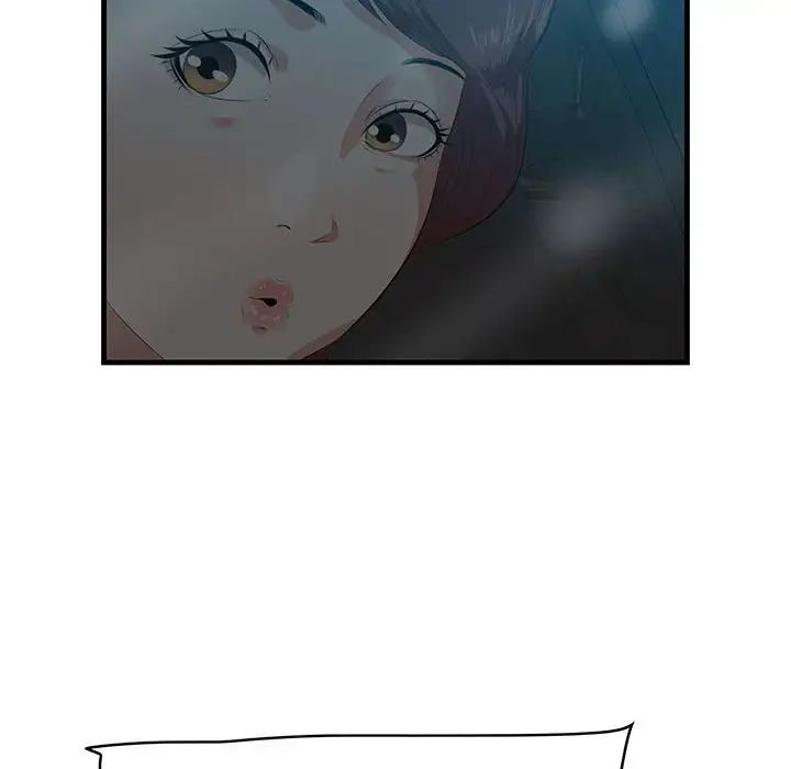 《一口就好》漫画最新章节第17话免费下拉式在线观看章节第【98】张图片