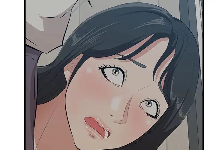 《一口就好》漫画最新章节第34话免费下拉式在线观看章节第【4】张图片