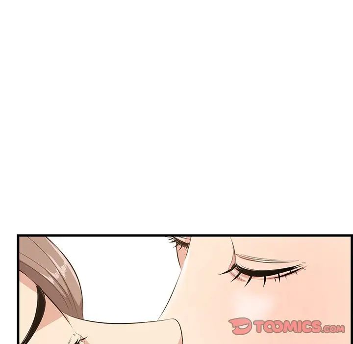 《一口就好》漫画最新章节第37话免费下拉式在线观看章节第【120】张图片