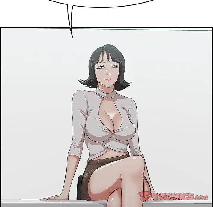 《一口就好》漫画最新章节第46话免费下拉式在线观看章节第【98】张图片