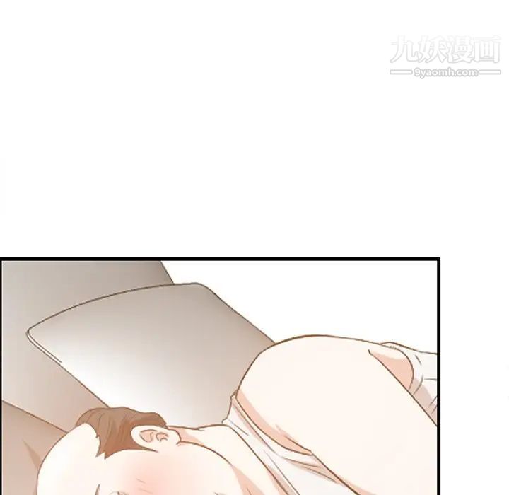 《一口就好》漫画最新章节第59话免费下拉式在线观看章节第【31】张图片