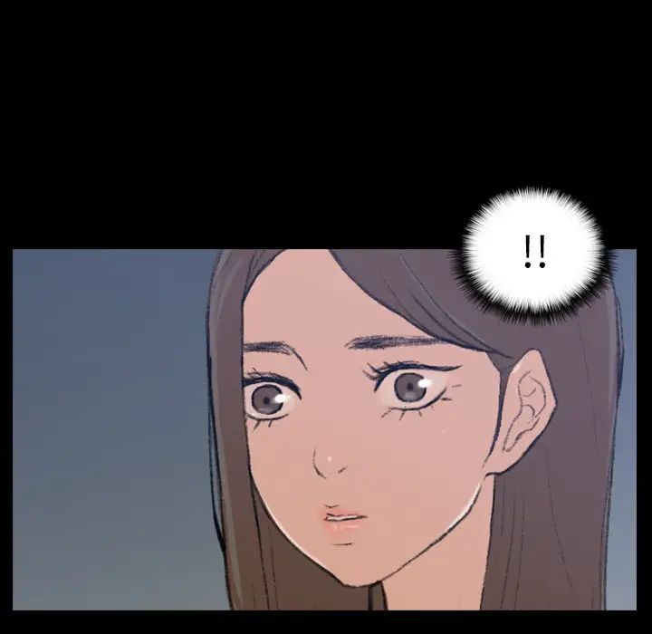 《隐秘的邻居们》漫画最新章节第1话免费下拉式在线观看章节第【53】张图片