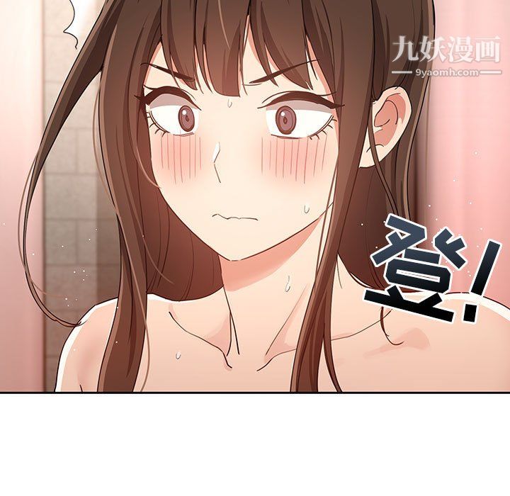 《疫情期间的家教生活》漫画最新章节第18话免费下拉式在线观看章节第【69】张图片