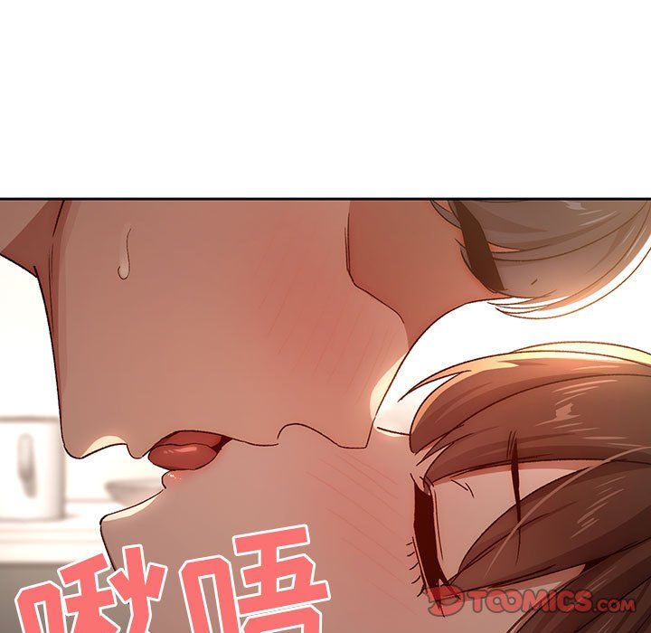 《疫情期间的家教生活》漫画最新章节第30话免费下拉式在线观看章节第【66】张图片