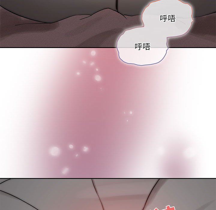 《疫情期间的家教生活》漫画最新章节第35话免费下拉式在线观看章节第【106】张图片