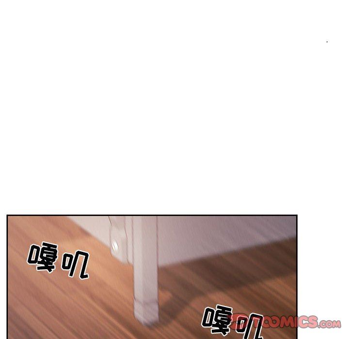 《疫情期间的家教生活》漫画最新章节第36话免费下拉式在线观看章节第【24】张图片