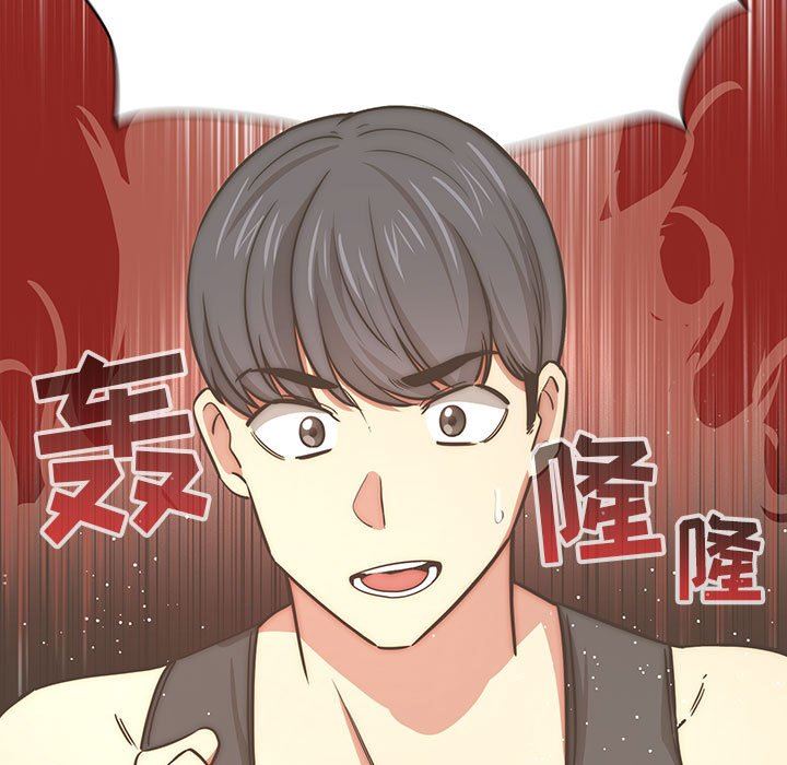 《疫情期间的家教生活》漫画最新章节第55话免费下拉式在线观看章节第【72】张图片