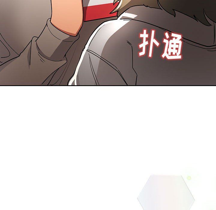 《疫情期间的家教生活》漫画最新章节第56话免费下拉式在线观看章节第【105】张图片