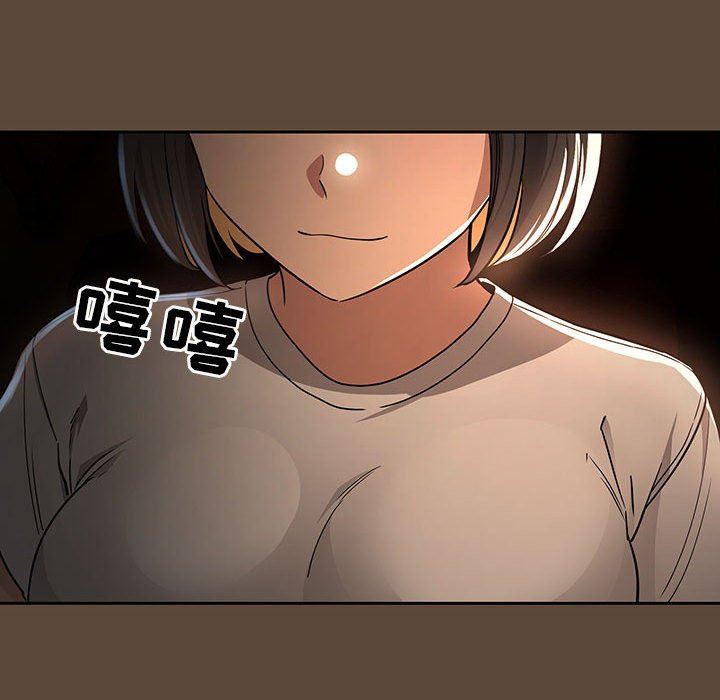 《疫情期间的家教生活》漫画最新章节第57话免费下拉式在线观看章节第【79】张图片