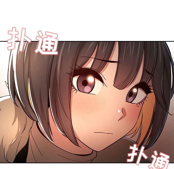 《疫情期间的家教生活》漫画最新章节第57话免费下拉式在线观看章节第【25】张图片