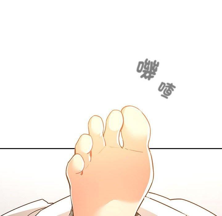 《疫情期间的家教生活》漫画最新章节第79话免费下拉式在线观看章节第【6】张图片