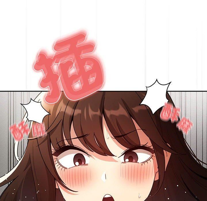 《疫情期间的家教生活》漫画最新章节第81话免费下拉式在线观看章节第【42】张图片