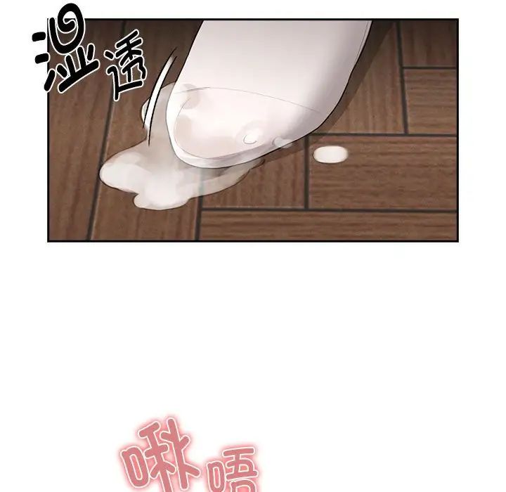 《疫情期间的家教生活》漫画最新章节第105话免费下拉式在线观看章节第【60】张图片