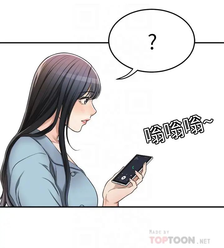 《抑欲人妻》漫画最新章节第26话 - 听从泰胜指令的筱妍免费下拉式在线观看章节第【16】张图片