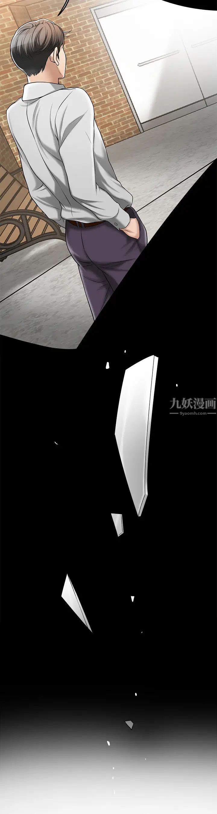 《抑欲人妻》漫画最新章节第49话 - 泰胜，这里装着所有秘密免费下拉式在线观看章节第【19】张图片