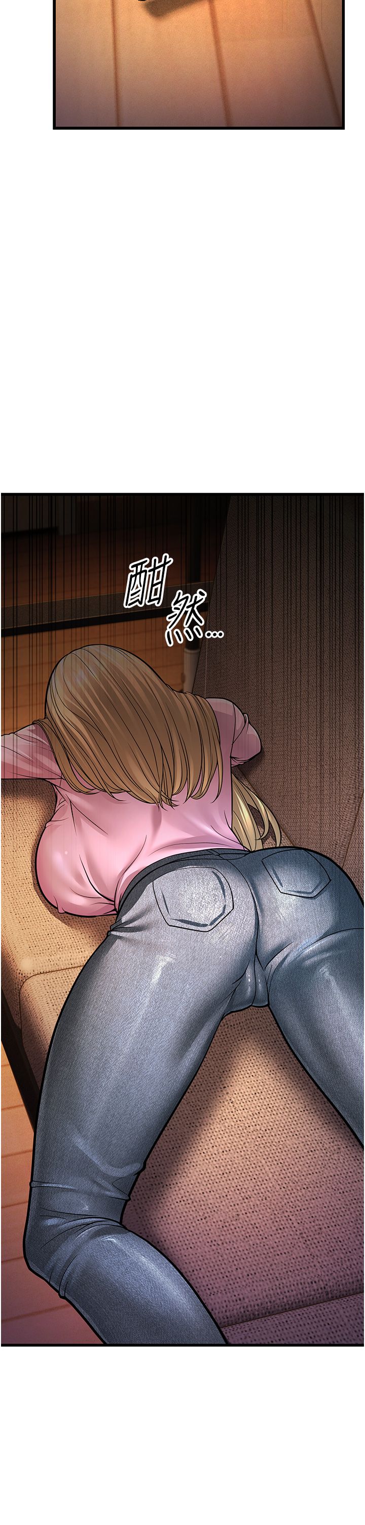 《幼齿小阿姨》漫画最新章节第5话 - 无法抗拒的挑逗免费下拉式在线观看章节第【56】张图片