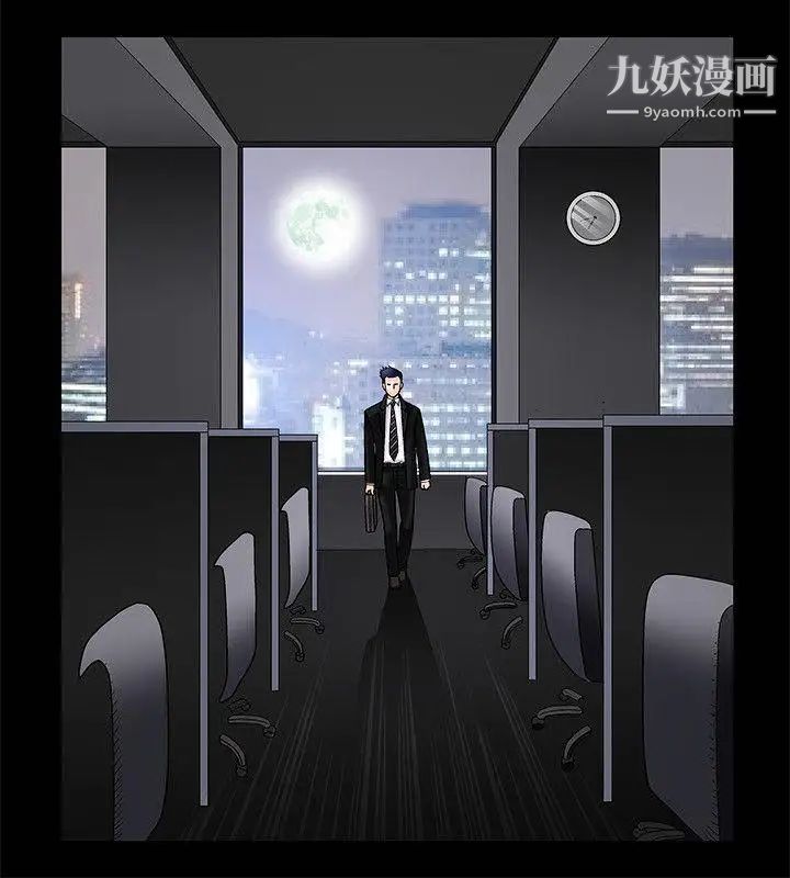 《诱惑》漫画最新章节第4话免费下拉式在线观看章节第【22】张图片