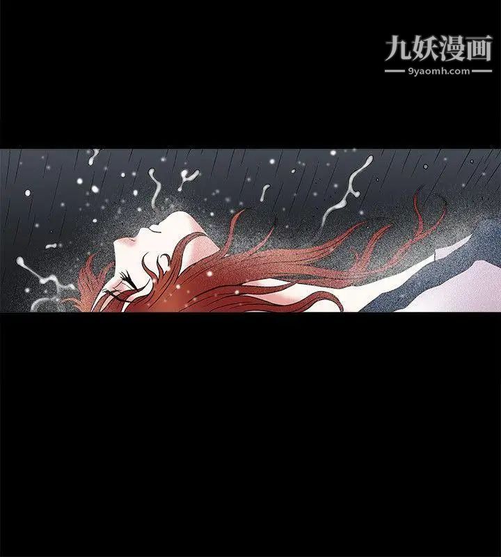 《诱惑》漫画最新章节第12话免费下拉式在线观看章节第【34】张图片