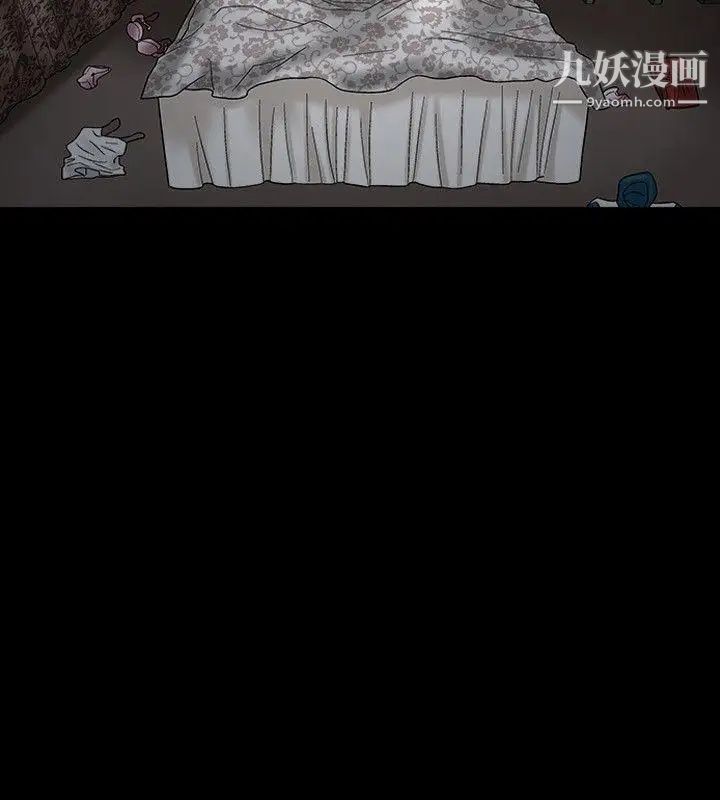 《诱惑》漫画最新章节第25话免费下拉式在线观看章节第【34】张图片