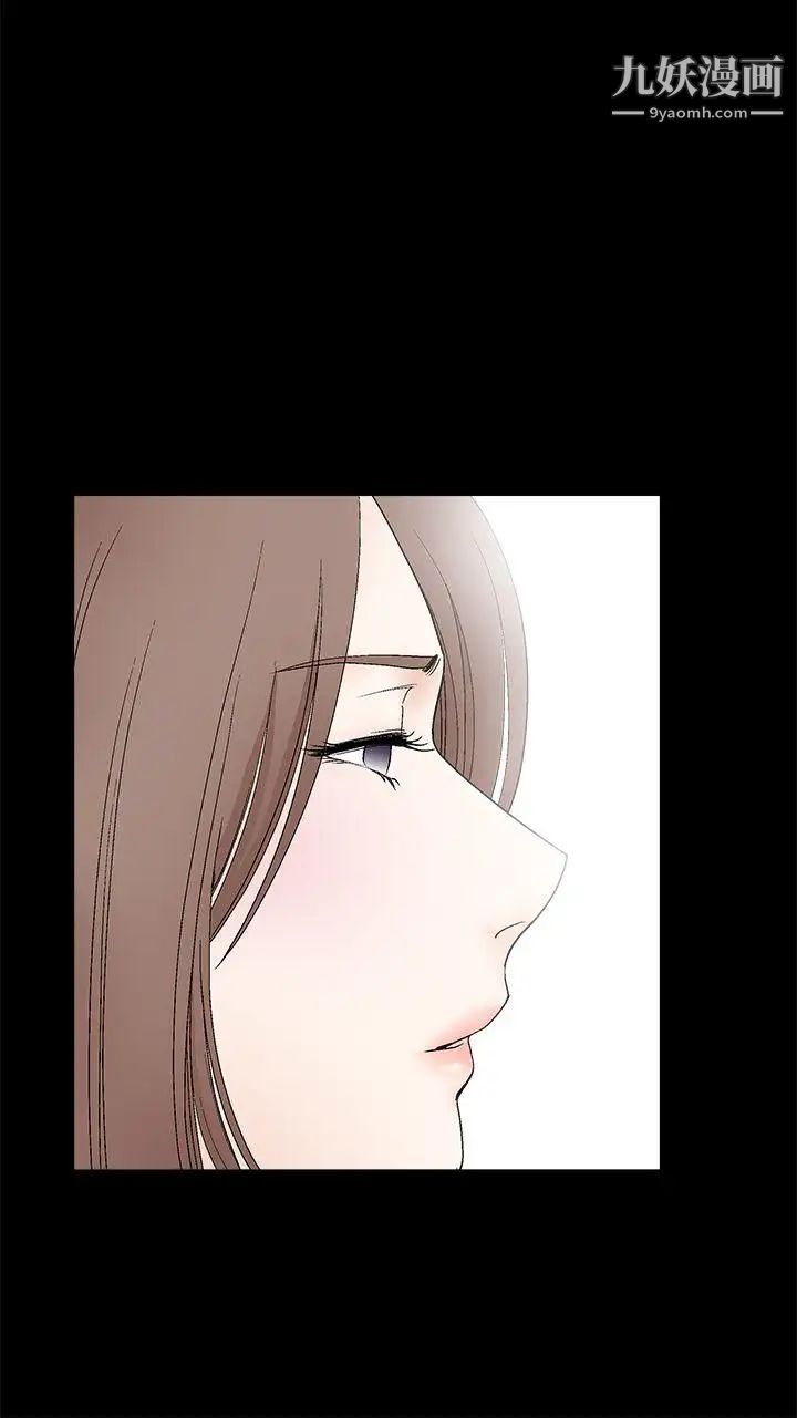 《诱惑》漫画最新章节第2季 第15话免费下拉式在线观看章节第【13】张图片