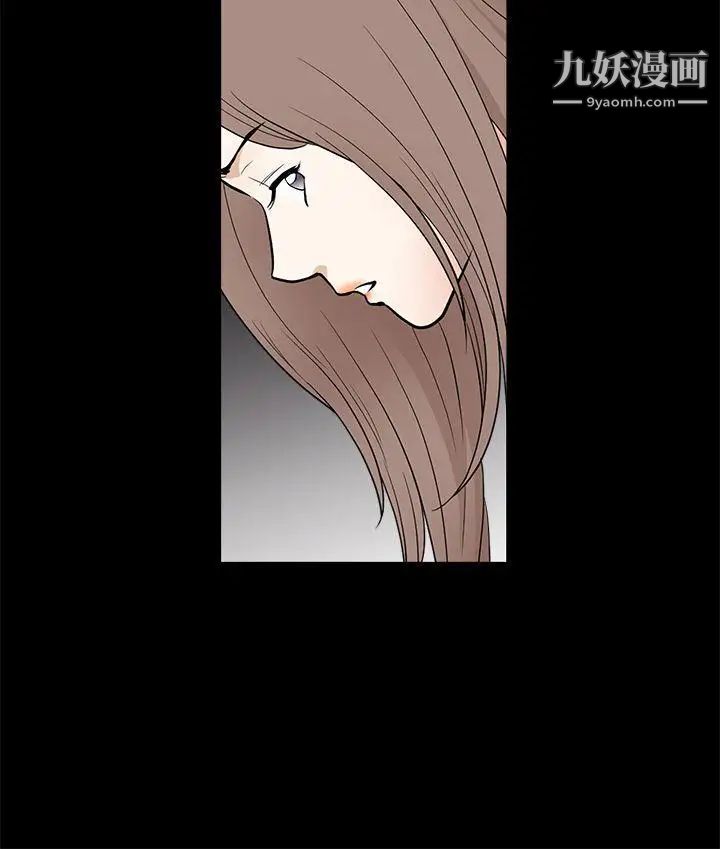 《诱惑》漫画最新章节第2季 第28话免费下拉式在线观看章节第【31】张图片