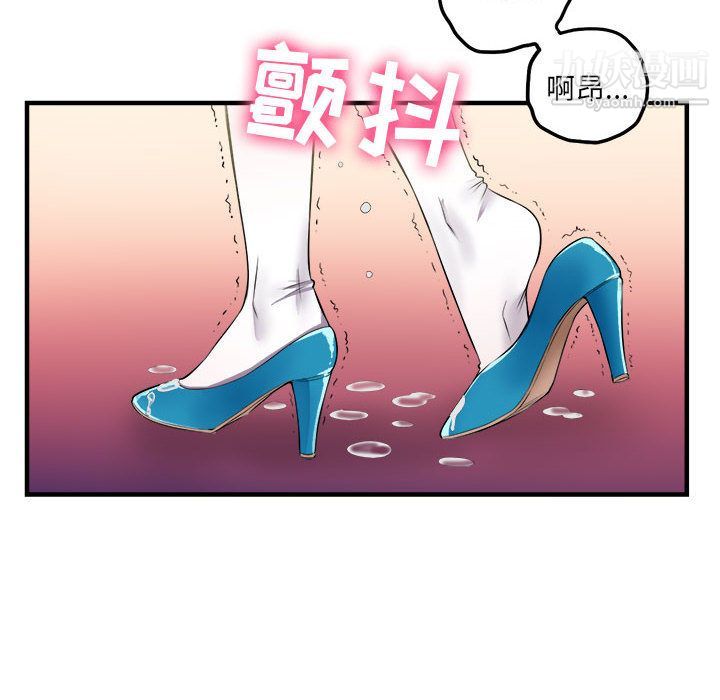 《由莉的秘密》漫画最新章节第2话免费下拉式在线观看章节第【23】张图片