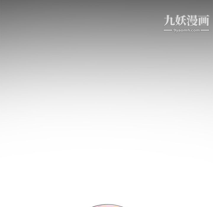 《由莉的秘密》漫画最新章节第5话免费下拉式在线观看章节第【12】张图片