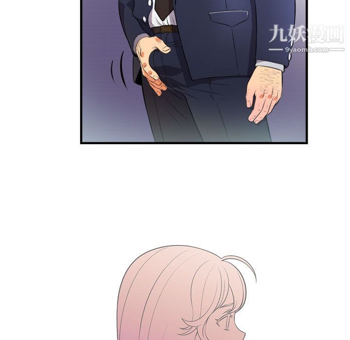 《由莉的秘密》漫画最新章节第11话免费下拉式在线观看章节第【15】张图片