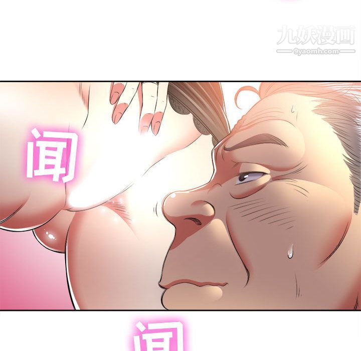 《由莉的秘密》漫画最新章节第13话免费下拉式在线观看章节第【18】张图片