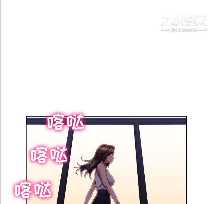 《由莉的秘密》漫画最新章节第15话免费下拉式在线观看章节第【33】张图片