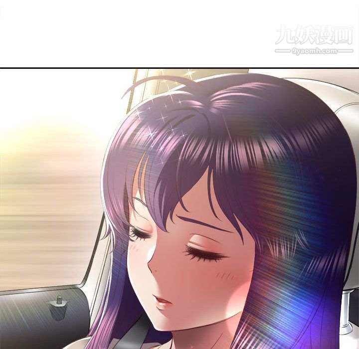 《由莉的秘密》漫画最新章节第23话免费下拉式在线观看章节第【45】张图片