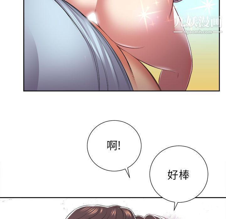 《由莉的秘密》漫画最新章节第23话免费下拉式在线观看章节第【59】张图片