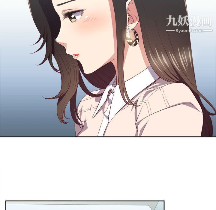 《由莉的秘密》漫画最新章节第24话免费下拉式在线观看章节第【49】张图片