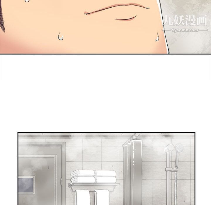 《由莉的秘密》漫画最新章节第26话免费下拉式在线观看章节第【33】张图片