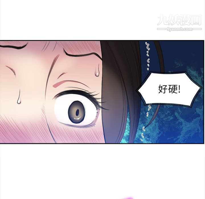 《由莉的秘密》漫画最新章节第26话免费下拉式在线观看章节第【25】张图片