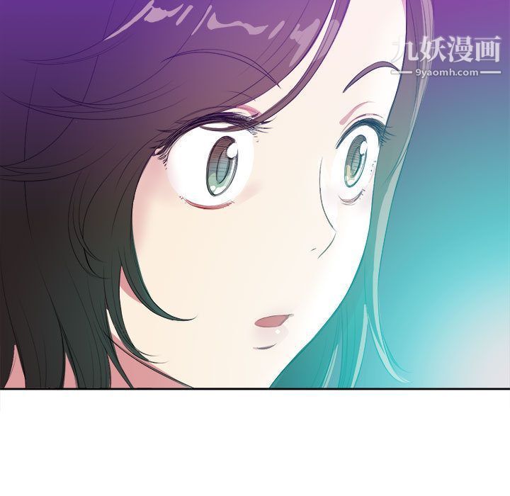 《由莉的秘密》漫画最新章节第26话免费下拉式在线观看章节第【12】张图片